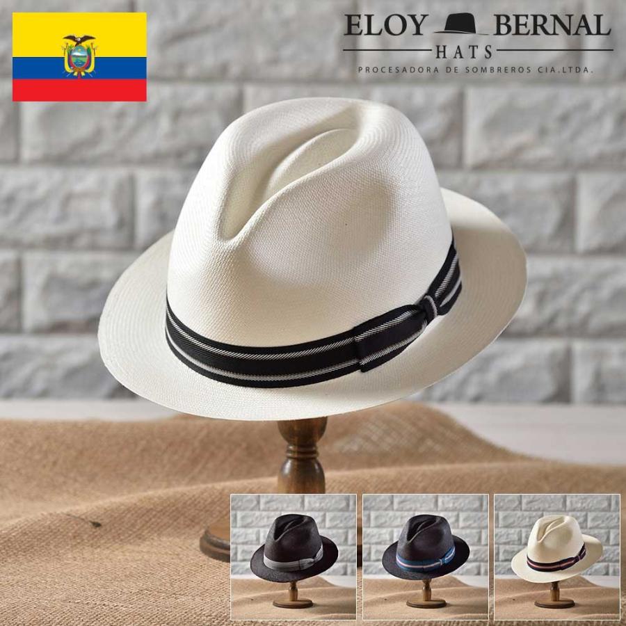 メンズ パナマハット 中折れ レディース 紳士 ハット 帽子 麦わら ストロー Eloybernal レフィナード Ebf002 メンズハット 帽子専門店 時谷堂 通販 Yahoo ショッピング