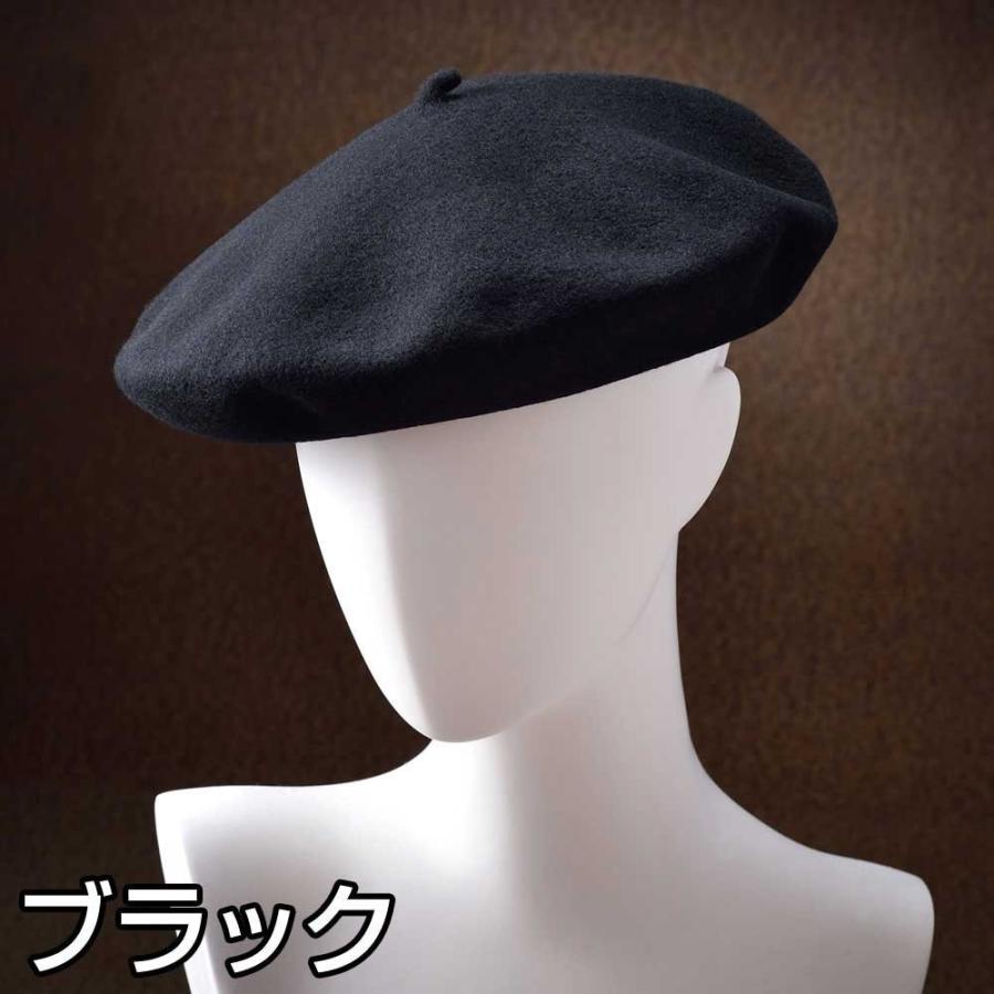 アウトレット価格 ベレー メンズ レディース ベレー帽 ブランド Elosegui ボイナバシカ Ec006 メンズハット 帽子専門店 時谷堂 通販 Yahoo ショッピング