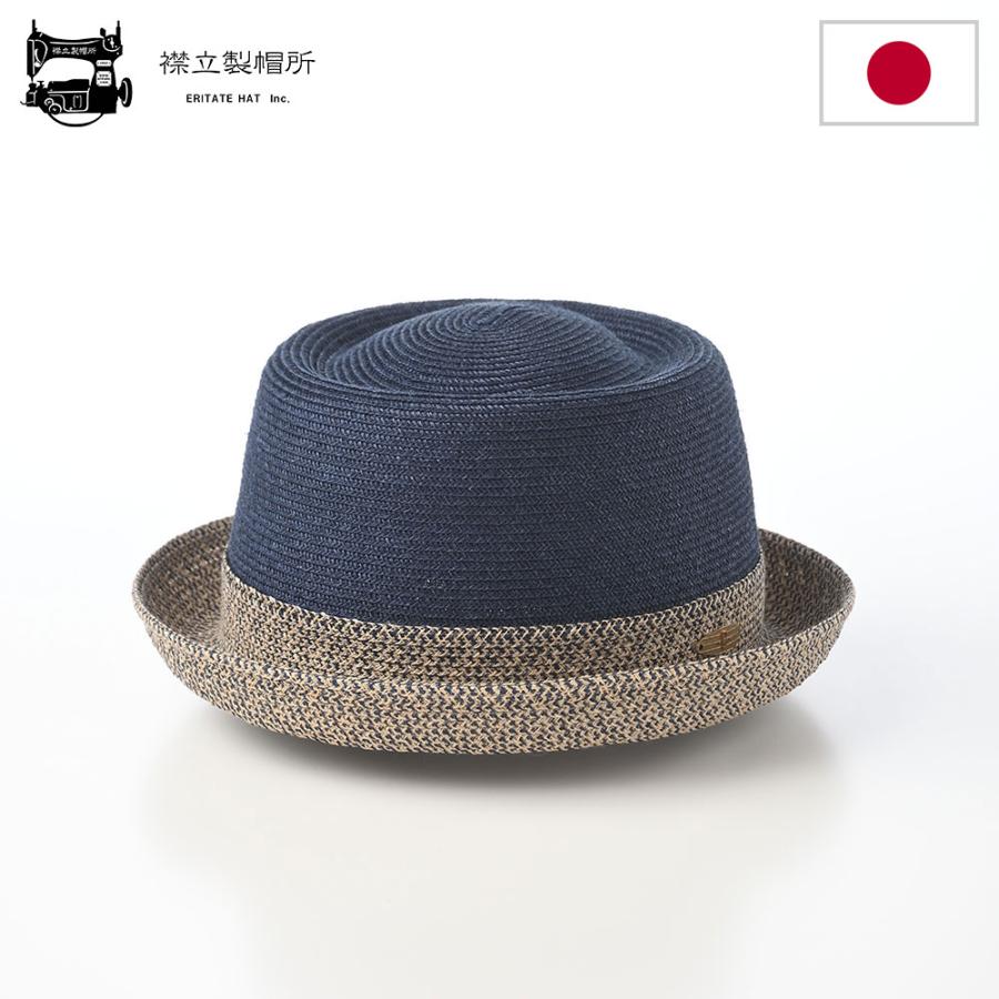 ERITATE 中折れハット 帽子 メンズ レディース 春夏 Abaca W brim pork pie ネイビー UV 紫外線対策 旅行 ...