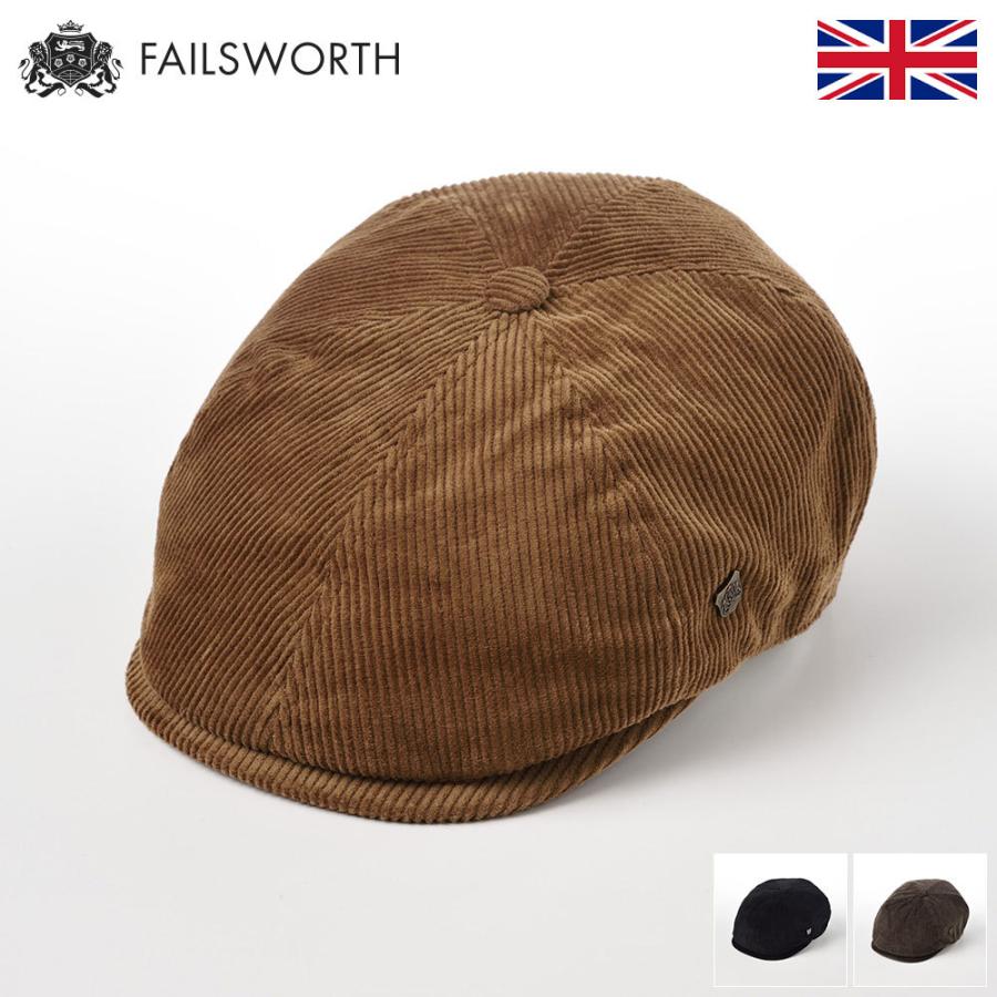 ハンチングキャス 帽子 メンズ 秋 冬 大きいサイズ 紳士帽 イギリスブランド Failsworth ハドソン コーデュロイ Fwwh031 メンズハット 帽子専門店 時谷堂 通販 Yahoo ショッピング