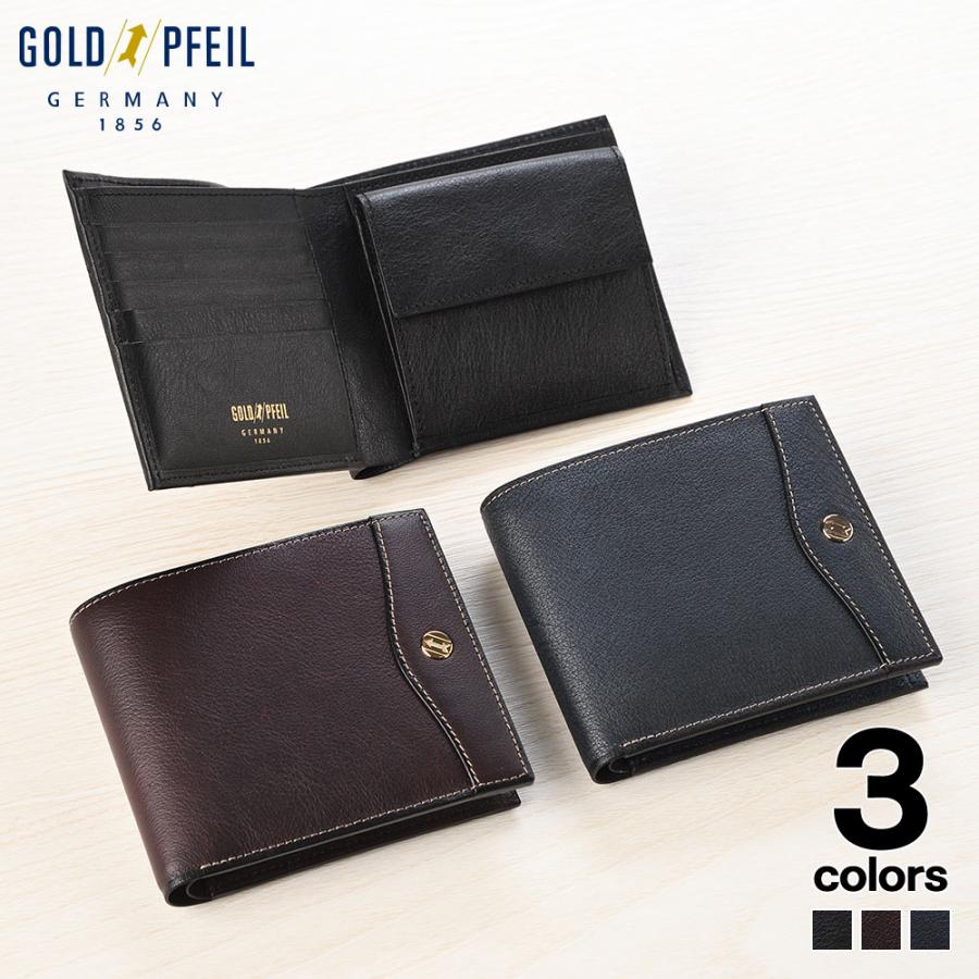 GOLD PFEIL（ゴールドファイル） 二つ折り財布 オックスフォード 二