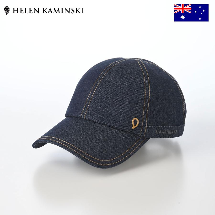 圧倒的人気 最短翌日お届け hkm004-indigo [hkm004-indigo]
