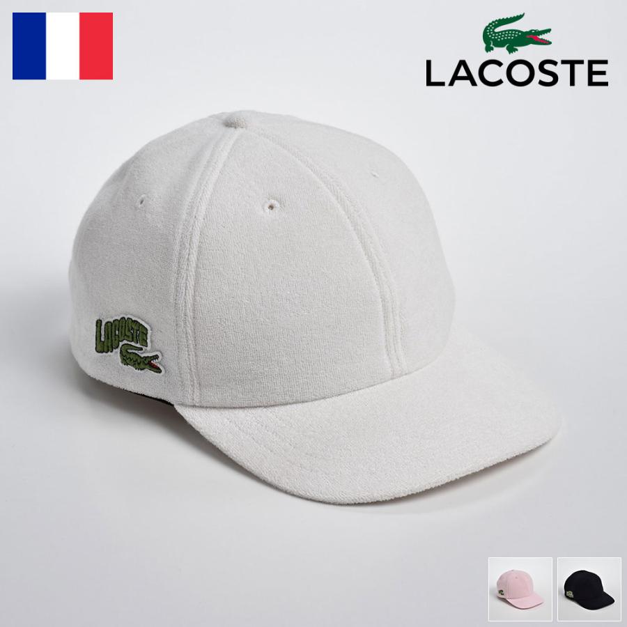 LACOSTE ラコステ キャップ パイル地 メンズ レディース 帽子 父の日 春夏 PILE 6PANEL CAP（パイル 6パネルキャップ）L1138｜homeroortega