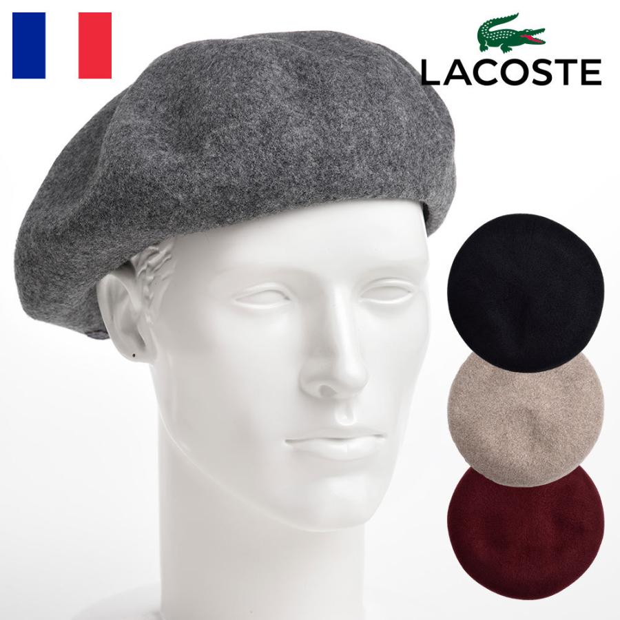 ラコステ Lacoste ベレー帽 メンズ レディース 秋冬帽子 サイズ調整 4色展開 バスクベレー L7073 Lwb073 メンズハット 帽子専門店 時谷堂 通販 Yahoo ショッピング