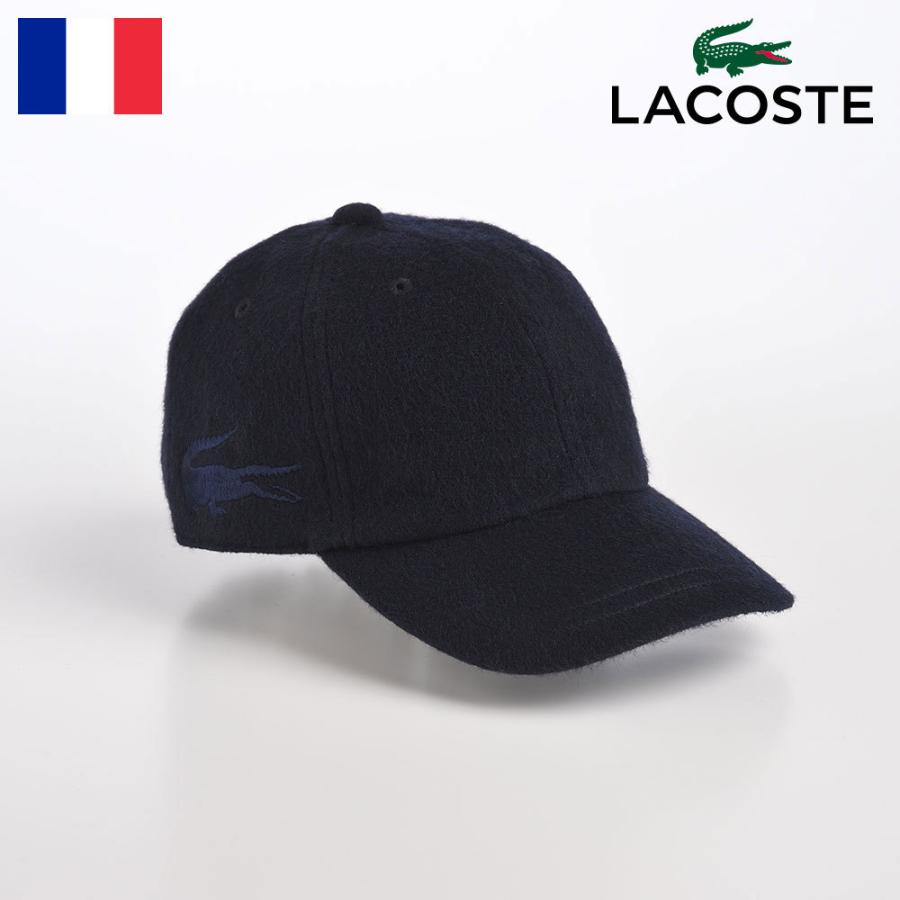 激安ブランド Lacoste キャップ Cap 帽子 メンズ レディース 秋 冬 シンプル おしゃれ Side Logo Wool Cap サイドロゴ ウールキャップ L1163 ネイビー ラッピング無料 返品も保証 Expressoparaty Com Br