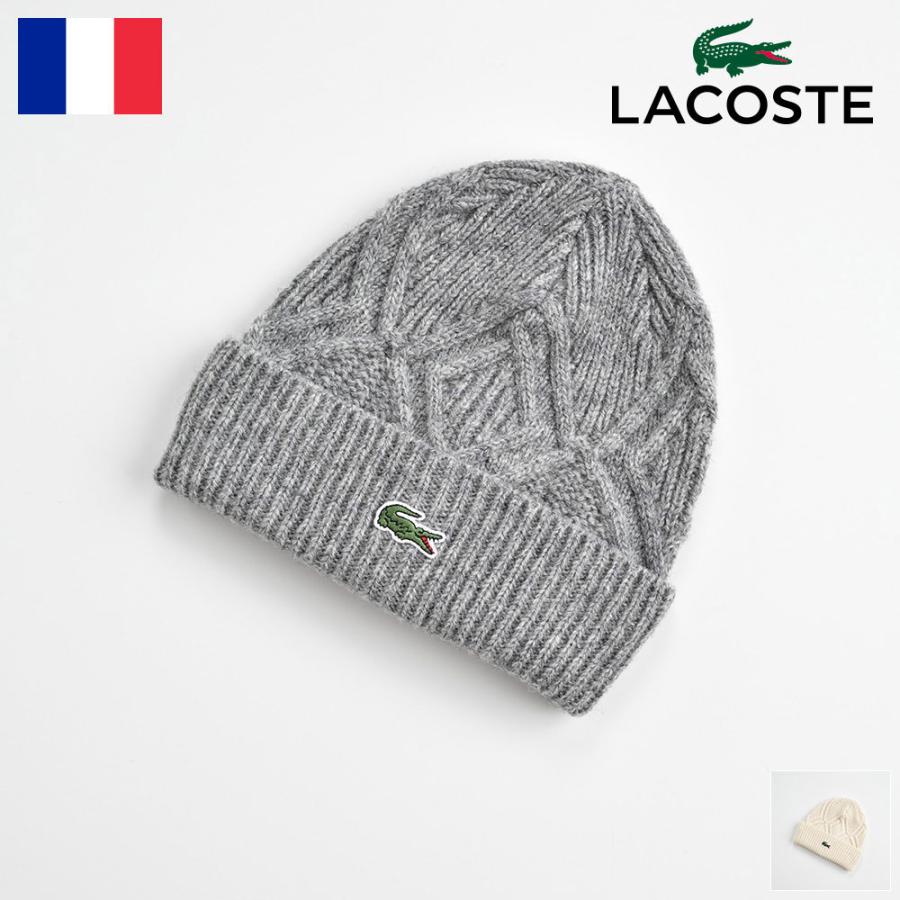 ラコステ 帽子 ニット帽 メンズ レディース ワッチキャップ 日本製 ケーブルニットワッチ L1119 Lwn119 メンズハット 帽子専門店 時谷堂 通販 Yahoo ショッピング