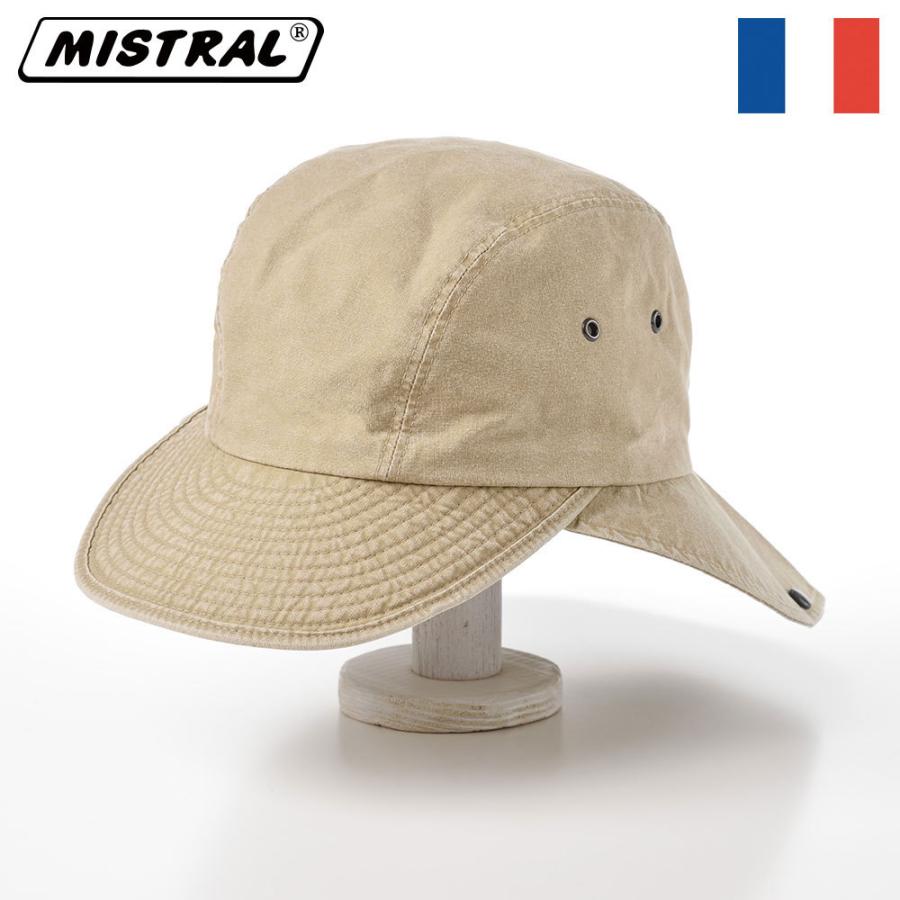 日除け帽子 キャップ Uvカット アウトドア メンズ レディース コットンハブロックキャップmi1610 ギフト プレゼント Mia005 Beige メンズハット 帽子専門店 時谷堂 通販 Yahoo ショッピング