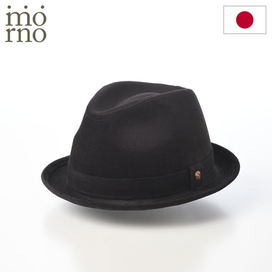 SNSで話題 在庫あり  【mnw005-black】 限定デザイン