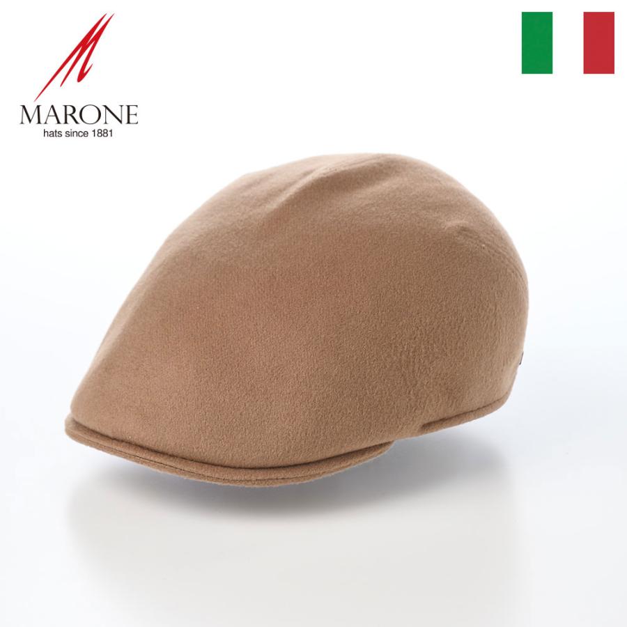 名門MARONE カシミア100% キャスケット イタリア製 未使用 マローネ