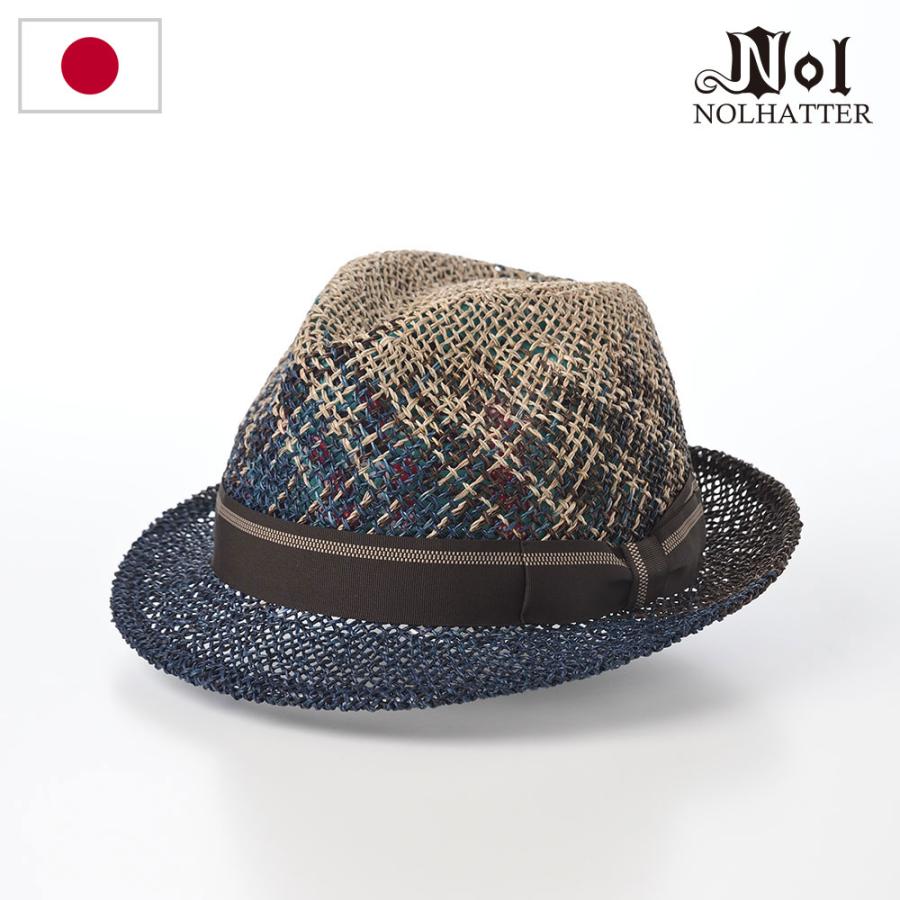 極美品Chapeau d' O 本パナマハット ミントグリーン日本製ストローハッ NOL 中折れハット ストローハット 帽子 メンズ レディース 春夏 Pilin