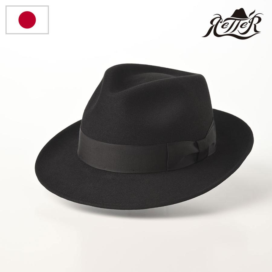 圧倒的人気 在庫あり  【rtf001-black】 限定デザイン