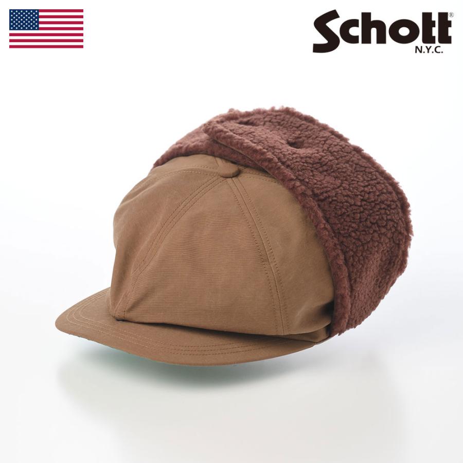 Schott N.Y.C（ショット） 【クリスマスSALE】EARFLAP CASQUETTE