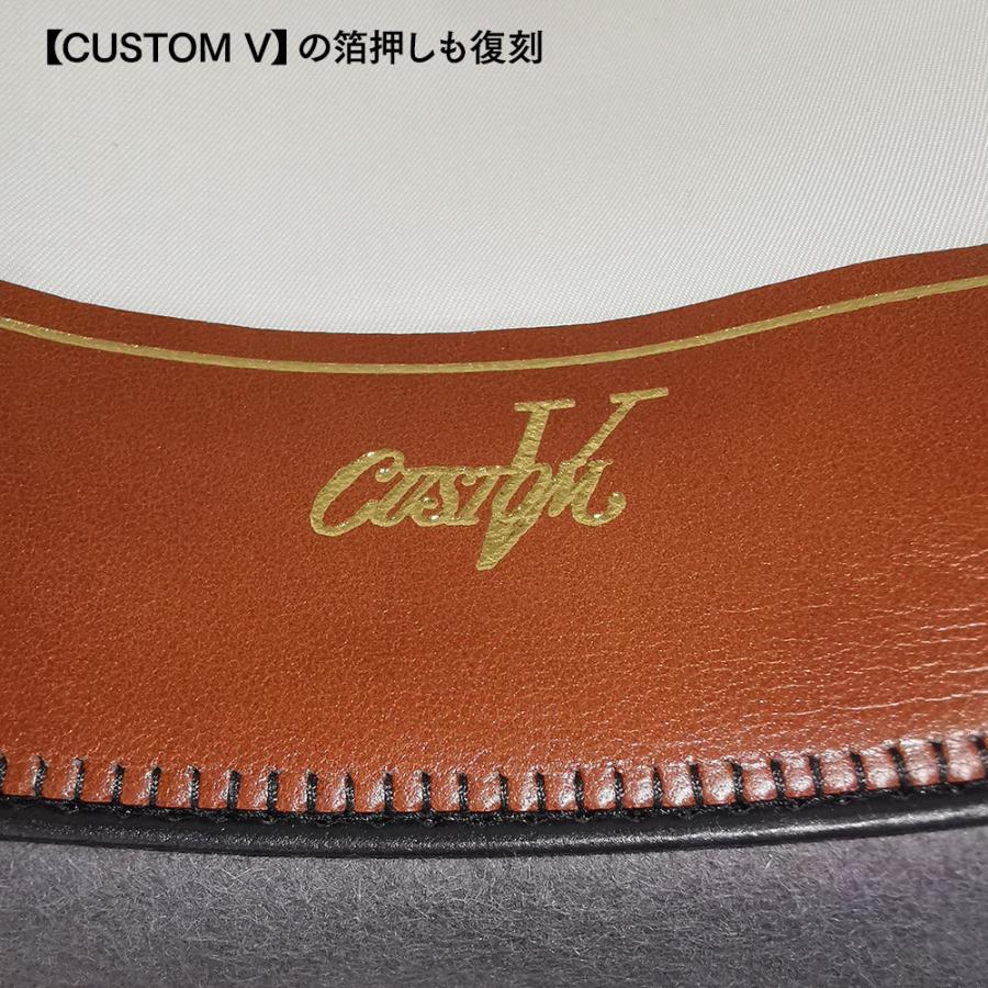 STETSON オープンクラウン 中折れハット 帽子 ラビットフェルト メンズ 秋冬 CUSTOM V OPENCROWN(カスタムVオープンクラウン)SE620 ブラック 父の日ギフト 爆買の画像