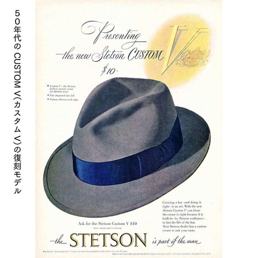 STETSON オープンクラウン 中折れハット 帽子 ラビットフェルト STETSON オープンクラウン 中折れハット 帽子 ラビットフェルト