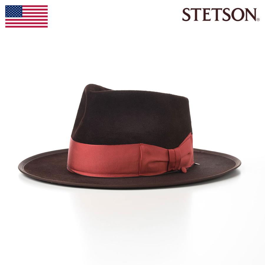 se683-brown