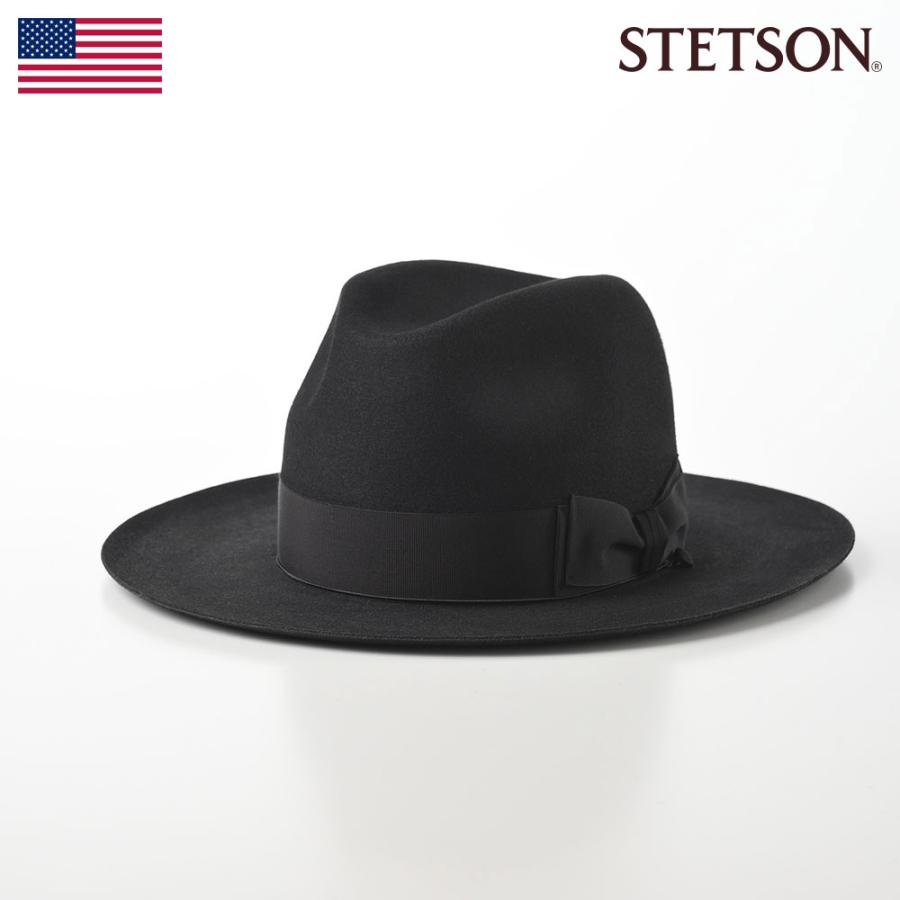 se687-black