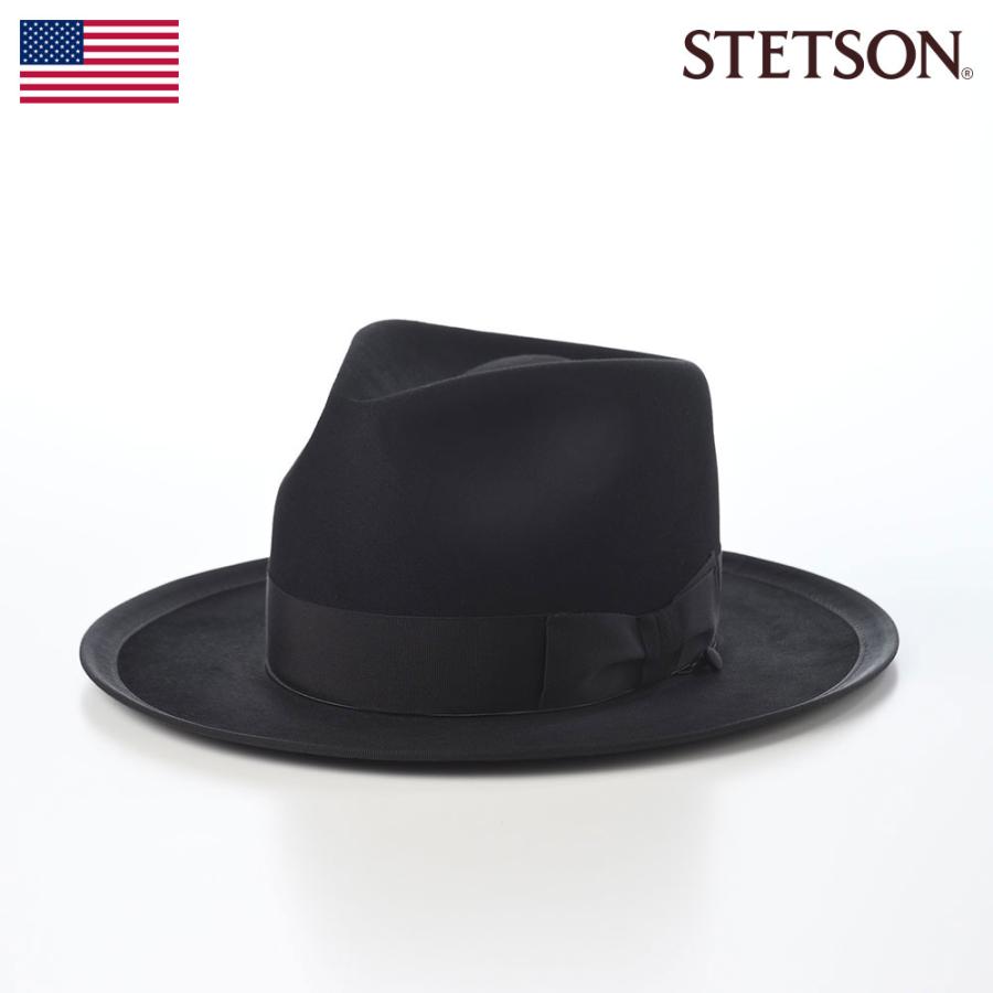 se795-black