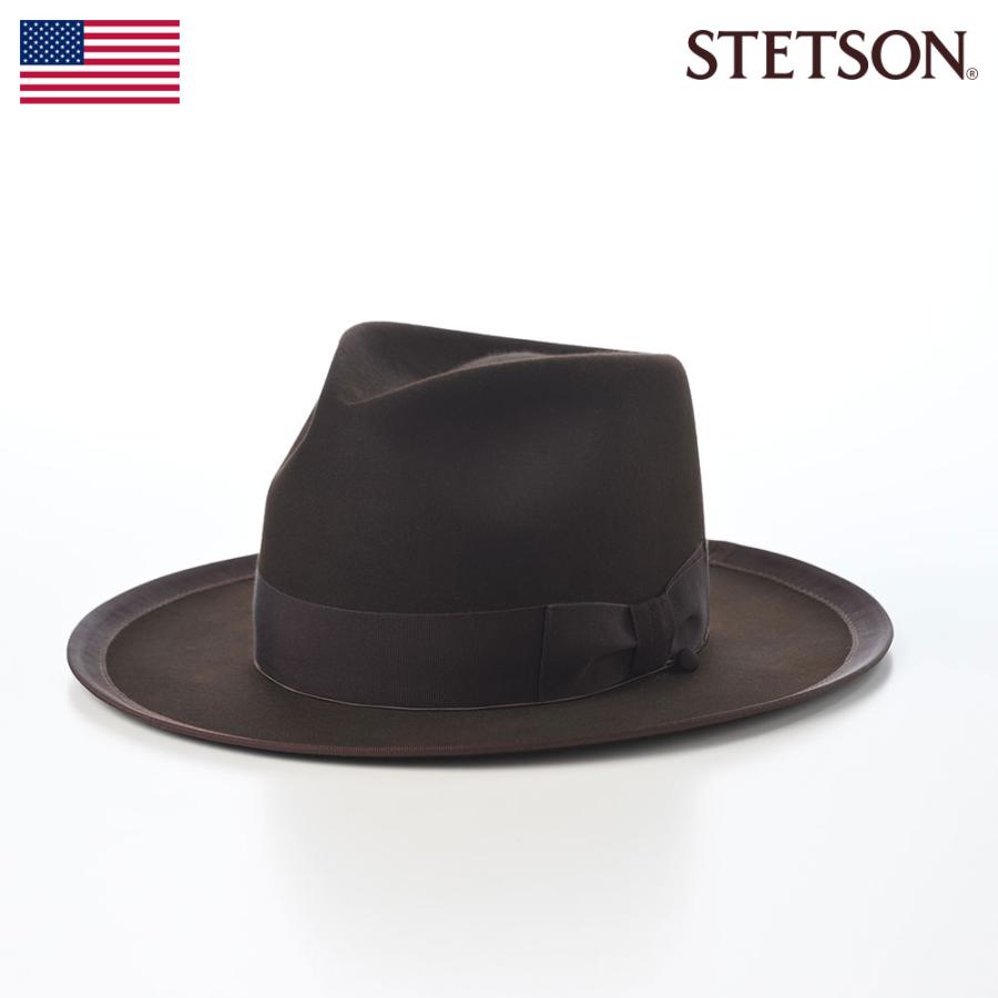 se795-brown