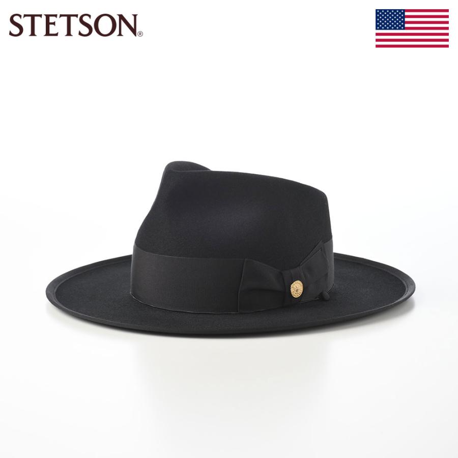 se828-black
