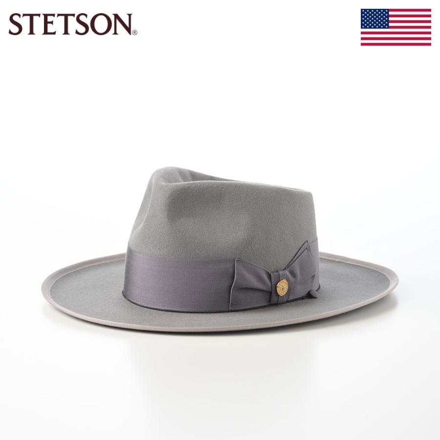 se828-grey