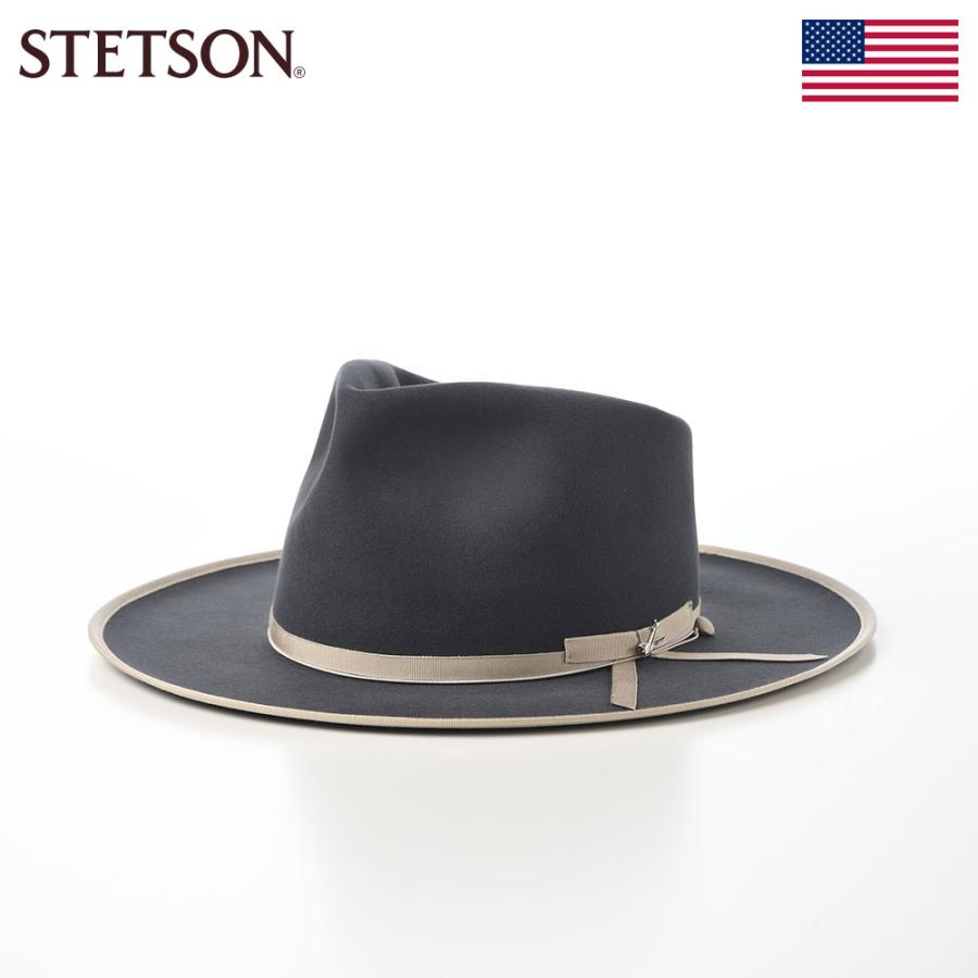 se847-charcoal