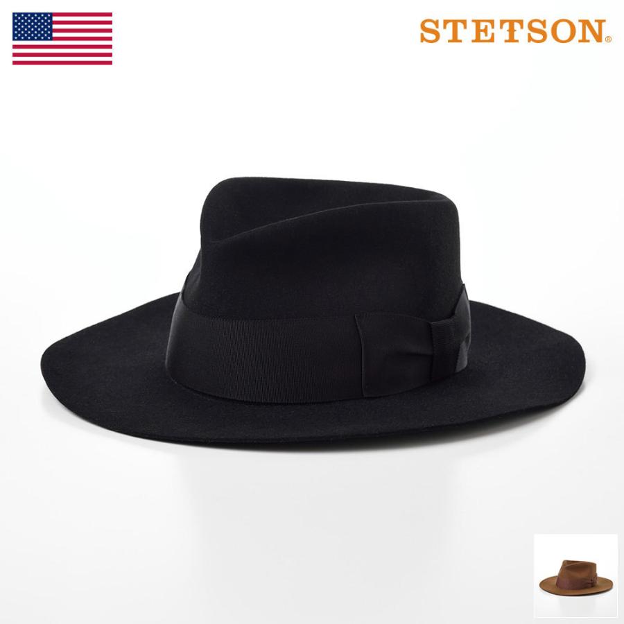 アウトレット価格 ステットソン ハット 帽子 メンズ フェルトハット 秋 冬 大きいサイズ ラビットファー オープンクラウン Sh400 父の日 ギフト Sh400 メンズハット 帽子専門店 時谷堂 通販 Yahoo ショッピング