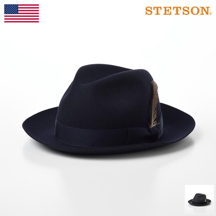 セール 30 Off ステットソン ハット 帽子 メンズ フェルトハット 秋 冬 大きいサイズ 羽飾り付き ファーミックス フェドラ Sh606 ギフト プレゼント Sh606 メンズハット 帽子専門店 時谷堂 通販 Yahoo ショッピング