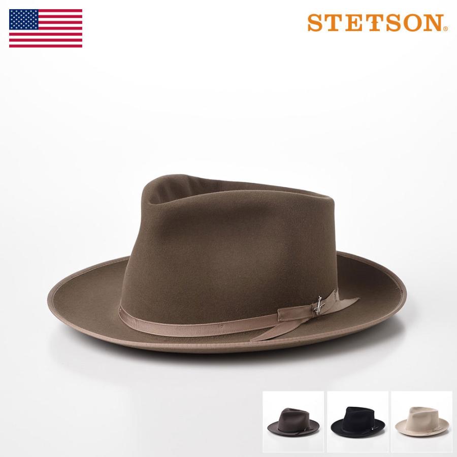Stetson メンズ オープンクラウン フェルトハット 中折れ帽子 秋 冬 紳士帽 ビーバーラビット混紡 プレミアストラトライナー St969 ギフト 22公式店舗