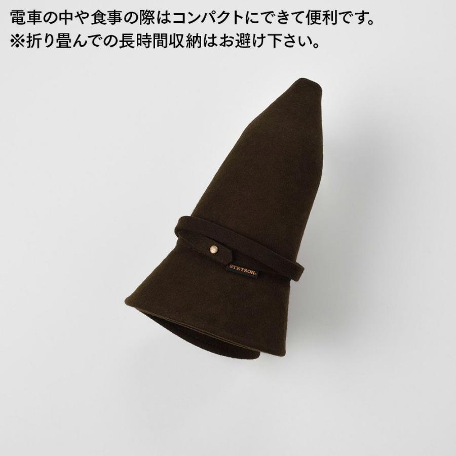 STETSON（ステットソン） メンズ クラッシャブル ソフトハット 中折れ