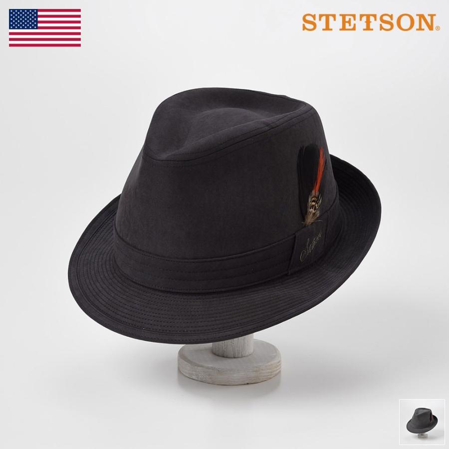 Stetson メンズ ソフトハット 中折れハット 帽子 レディース 紳士 マイクロファイバー撥水ハット Se497 父の日 Supersport Tn