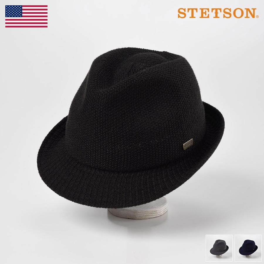 ステットソン メンズ ソフト帽 中折れハット 帽子 レディース 紳士 オールシーズン サーモハットse149 あすつく プレゼント ギフト 父の日ギフト Sjws007 メンズハット 帽子専門店 時谷堂 通販 Yahoo ショッピング