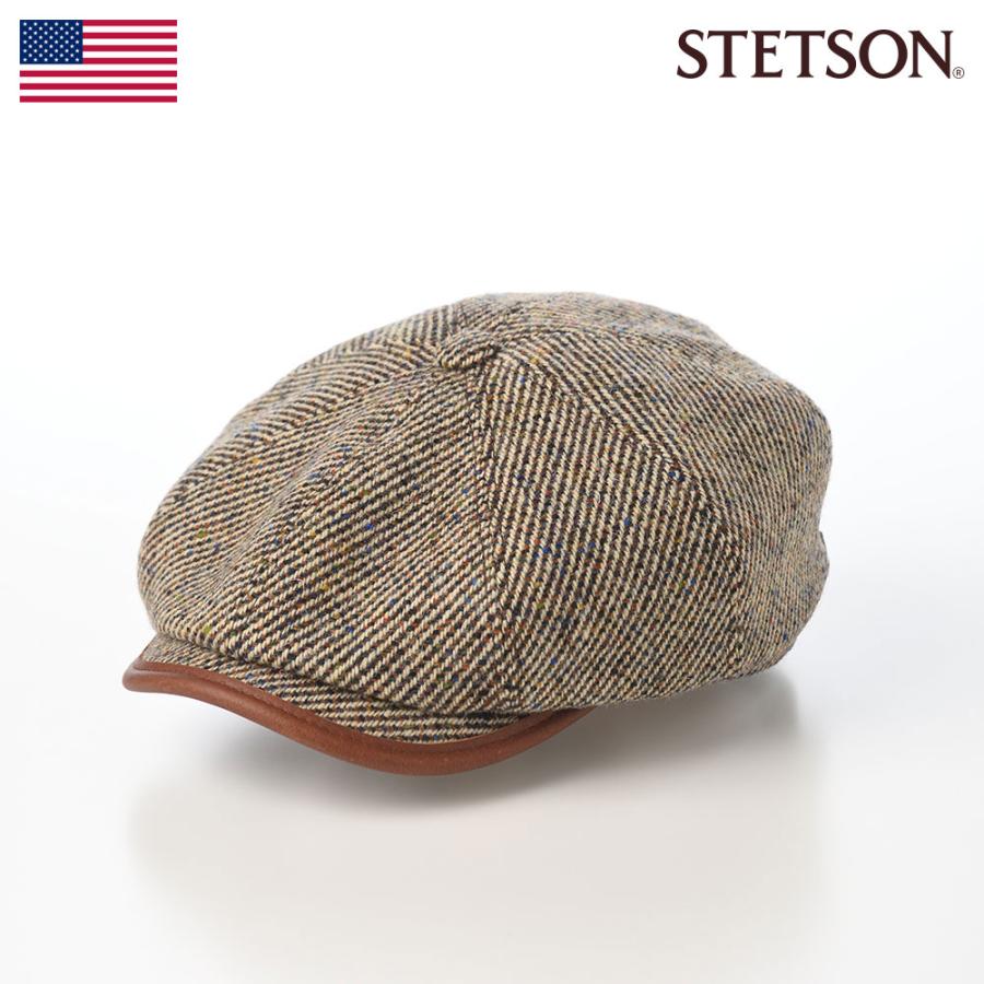 st236-beige