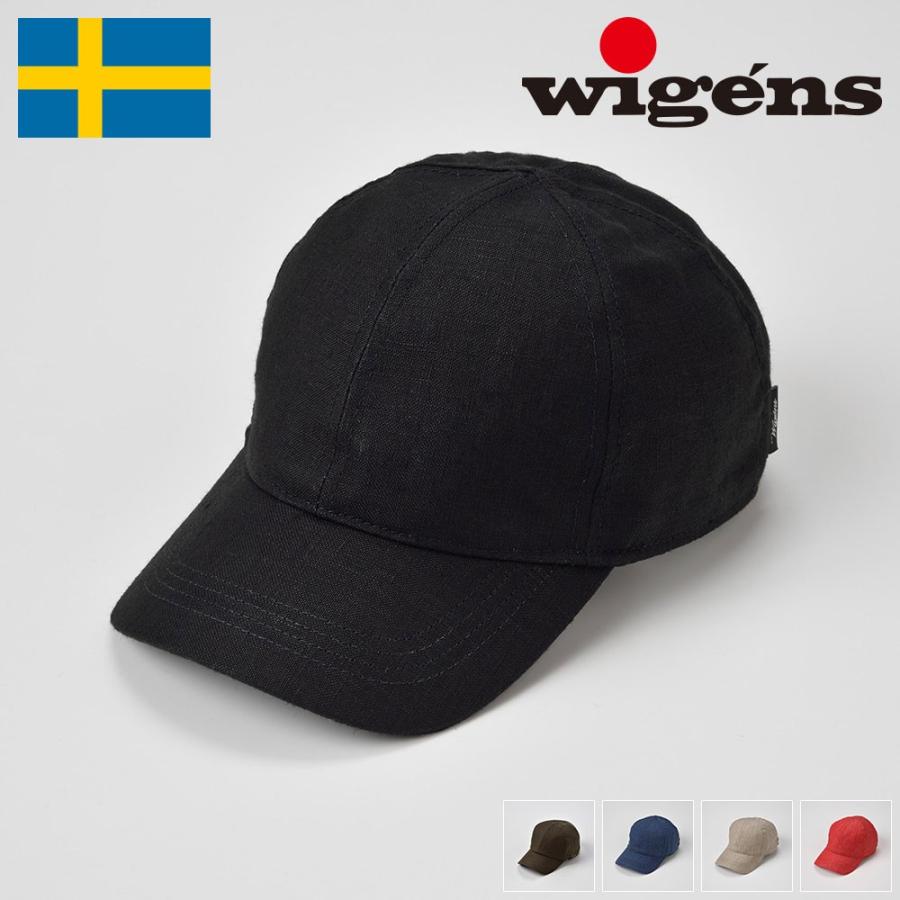 最新入荷 レディース 帽子 春夏 キャップ メンズ 帽子 メンズ Cap キャップ ヴィゲーンズ Wigens 紳士 あすつく ベースボールキャップw1366 Wigens 帽子