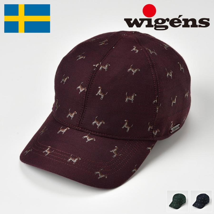 楽天カード分割 キャップ メンズ 帽子 レディース 紳士 ボルドー ネイビー グリーン 春夏秋冬 Wigens ベースボールキャップ W13 大注目 Www Thedailyspud Com