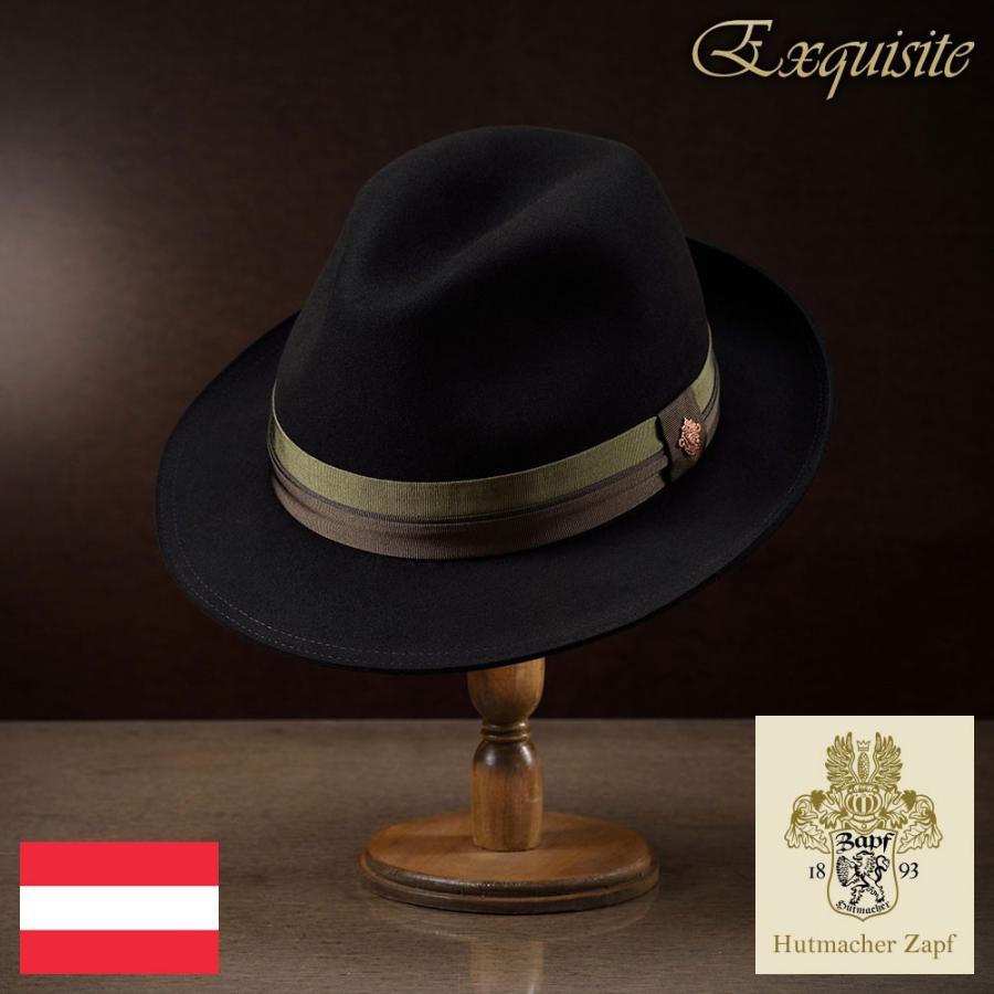 50 Off ビーバーフェルトハット メンズ 中折れハット 高級 帽子 メンズ 紳士 秋冬 レディース Zapf フランツカールビーバー Zp013 メンズハット 帽子専門店 時谷堂 通販 Yahoo ショッピング 珍しい Lespakigali Com