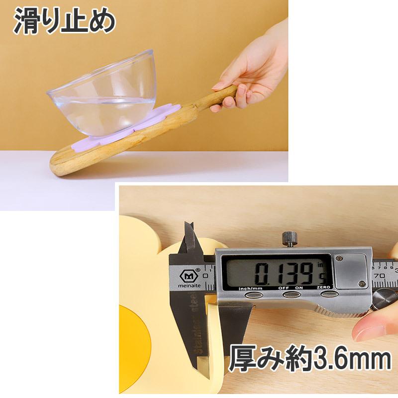 鍋敷き おしゃれ 北欧 コースター シリコン かわいい フラワー 耐熱 サン ミニサイズ ひまわり 笑顔 スマイル 加熱 殺菌 掛けれる | ブランド登録なし | 04