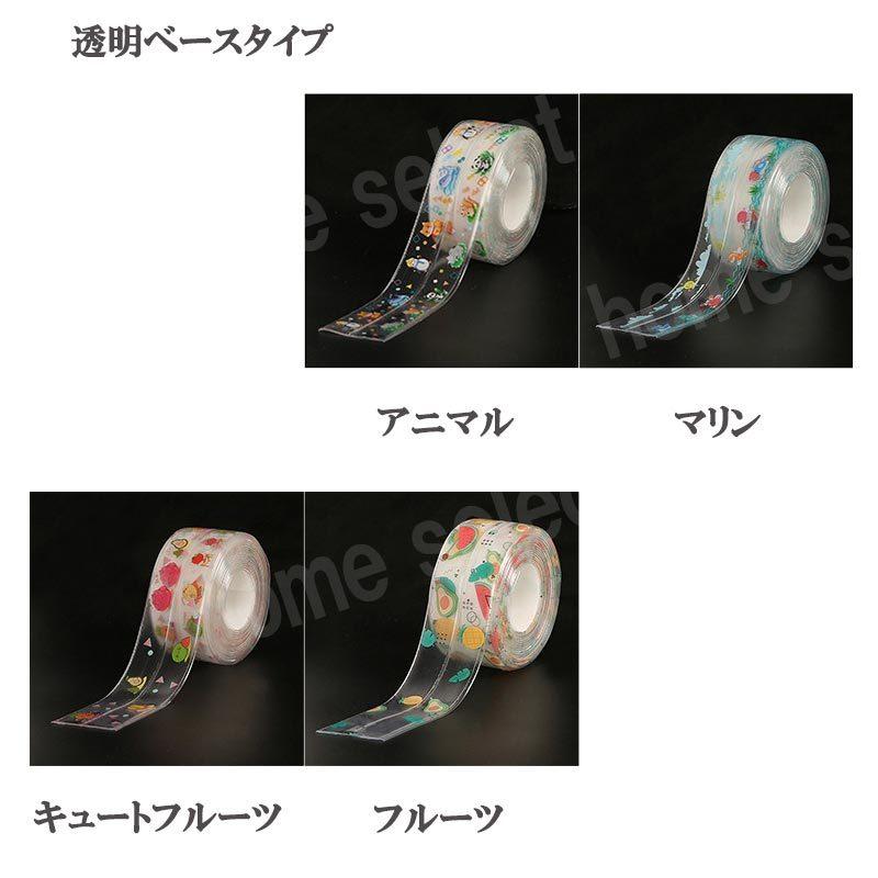 防水テープ トイレ 透明 隙間テープ 3.8cm 3.2m 浸みる 防止 防カビ テープ キッチン 水回り 洗面所 流し台 浴槽 コンロ 汚れ防止 半透明 梅雨対策 2022 | ブランド登録なし | 12
