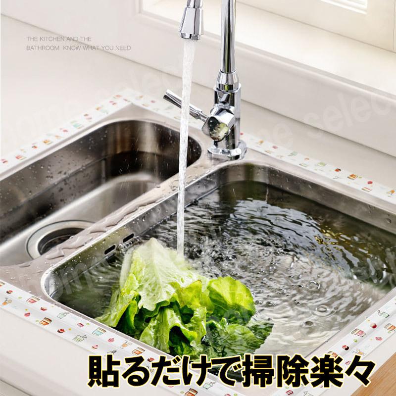 防水テープ トイレ 透明 隙間テープ 3.8cm 3.2m 浸みる 防止 防カビ テープ キッチン 水回り 洗面所 流し台 浴槽 コンロ 汚れ防止 半透明 梅雨対策 2022 | ブランド登録なし | 04