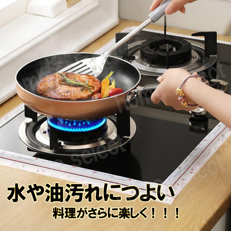 防水テープ トイレ 透明 隙間テープ 3.8cm 3.2m 浸みる 防止 防カビ テープ キッチン 水回り 洗面所 流し台 浴槽 コンロ 汚れ防止 半透明 梅雨対策 2022 | ブランド登録なし | 08