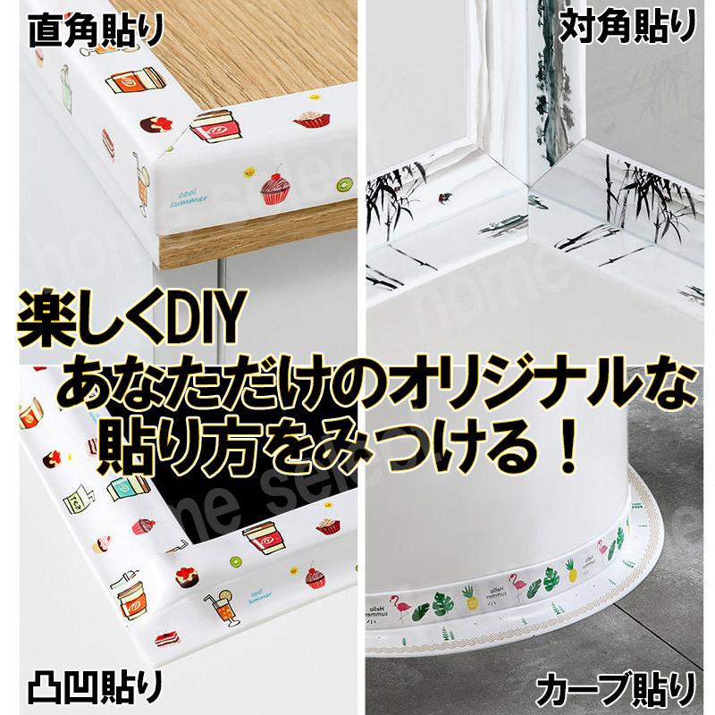 防水テープ トイレ 透明 隙間 3.8cm 3.2m 浸みる 防止 防カビ テープ キッチン 水回り 洗面所 流し台 浴槽 コンロ 汚れ防止 半透明 梅雨対策 | ブランド登録なし | 12