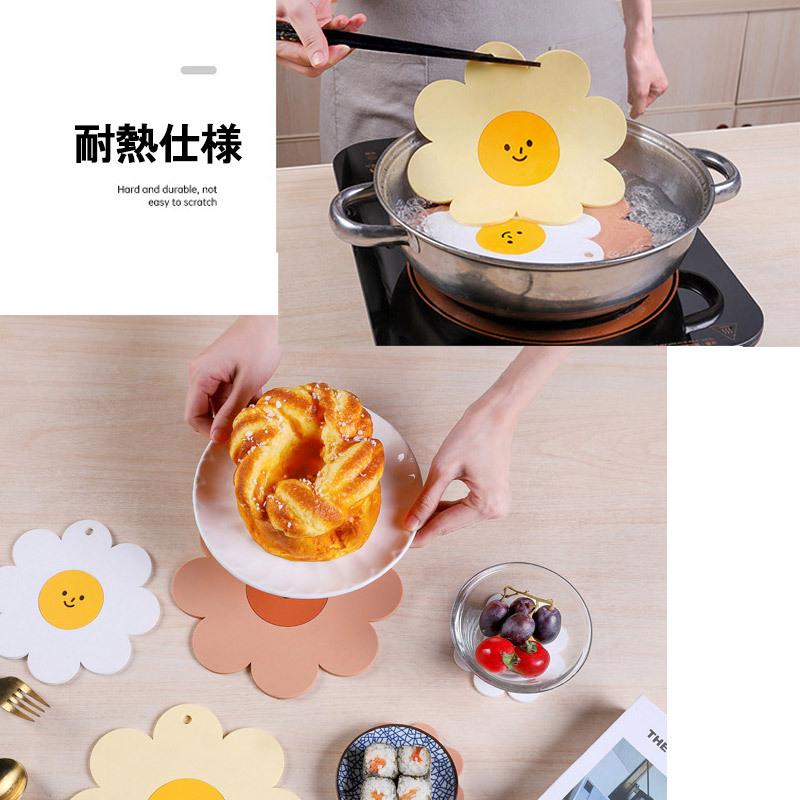 鍋敷き おしゃれ 北欧 シリコン コースター かわいい フラワー 耐熱 ひまわり サン ラージサイズ 大きい 掛けれる 洗える 加熱 殺菌 | ブランド登録なし | 02