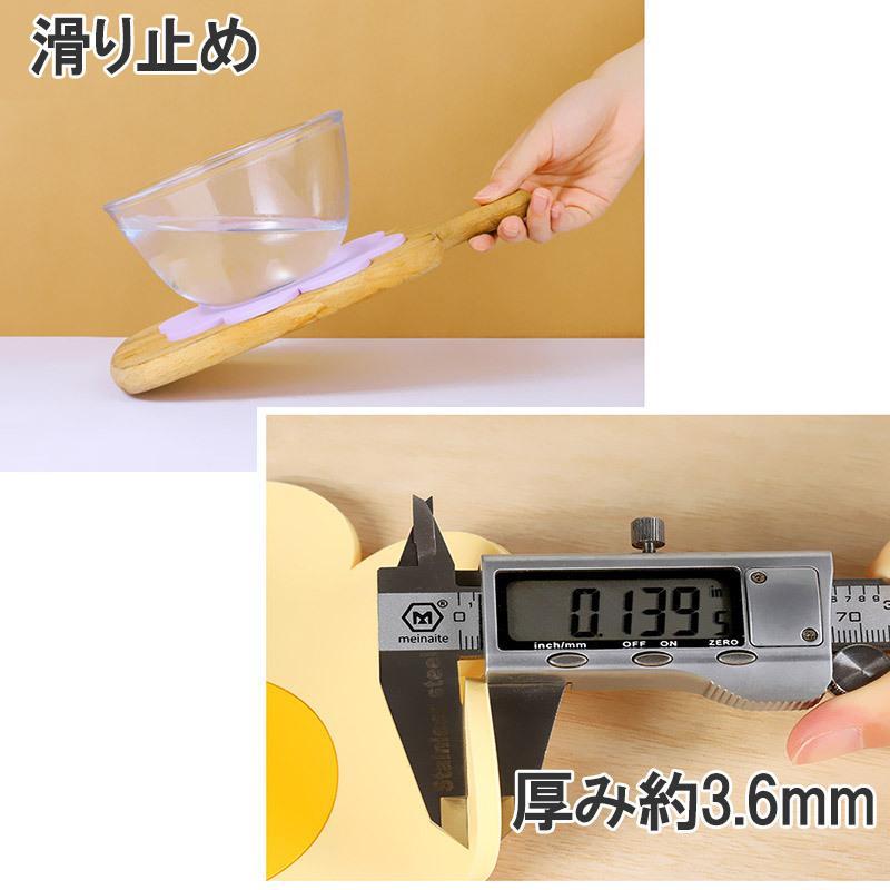 鍋敷き おしゃれ 北欧 シリコン コースター かわいい フラワー 耐熱 ひまわり サン ラージサイズ 大きい 掛けれる 洗える 加熱 殺菌 | ブランド登録なし | 04