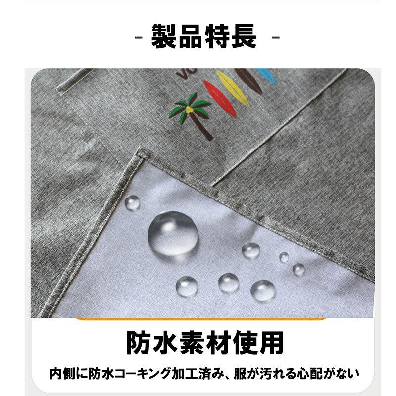 エプロン かわいい 撥水加工 おしゃれ 女性 カフェ キッチン用品 北欧風 鹿 グリーン コーヒー グレー | ブランド登録なし | 02