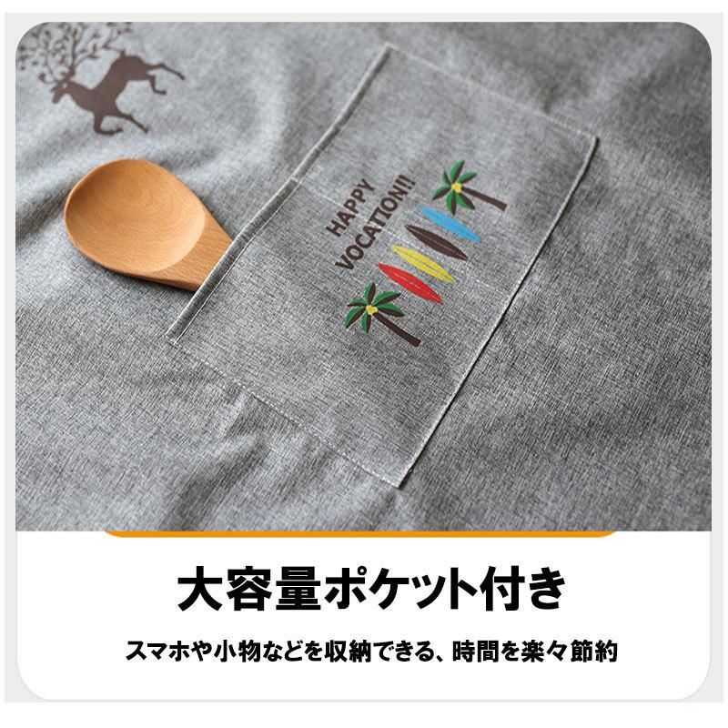 エプロン かわいい 撥水加工 おしゃれ 女性 カフェ キッチン用品 北欧風 鹿 グリーン コーヒー グレー | ブランド登録なし | 03