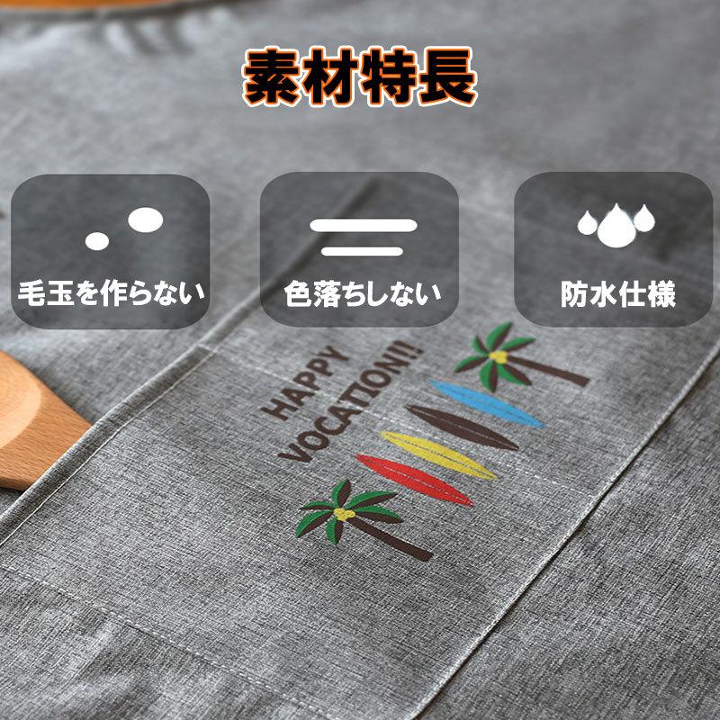 エプロン かわいい 撥水加工 おしゃれ 女性 カフェ キッチン用品 北欧風 鹿 グリーン コーヒー グレー | ブランド登録なし | 05
