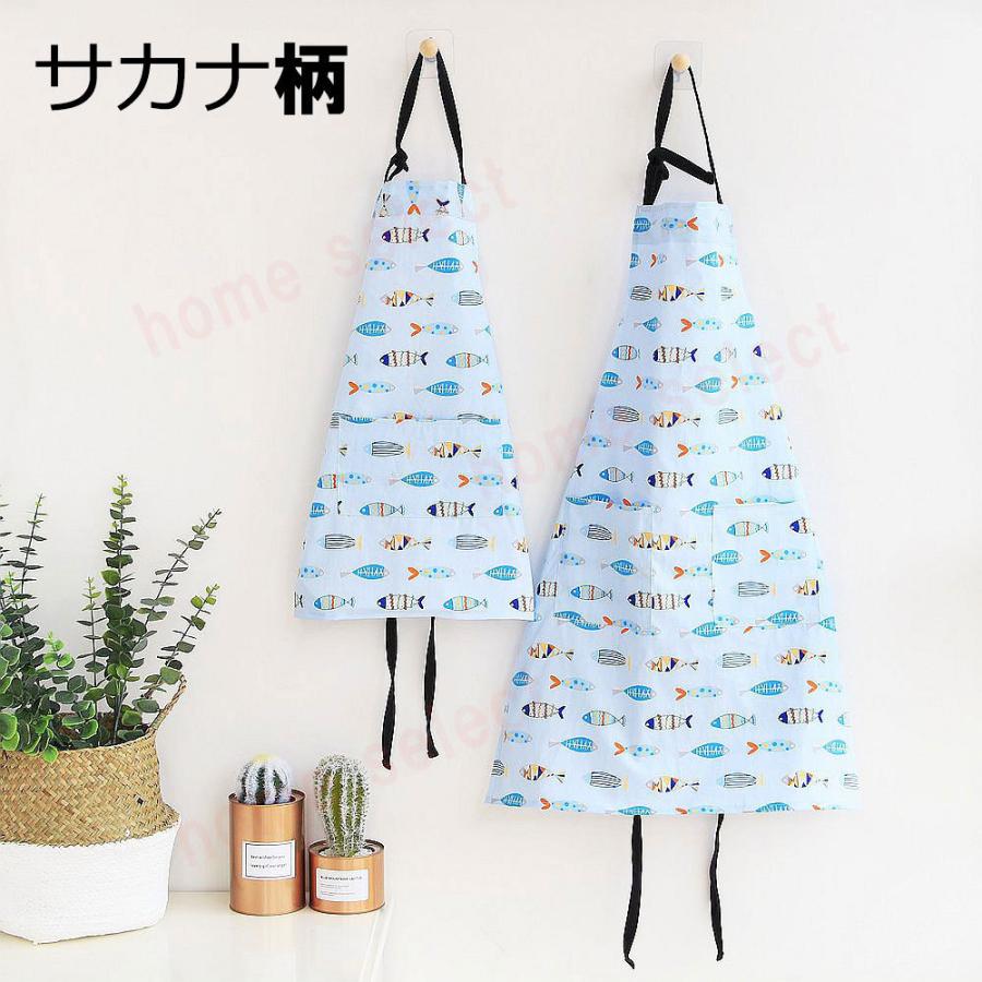 エプロン おしゃれ こども 子供 親子 160 150 140 130 120 子供用 男の子 女 お揃い 兄弟 姉妹 北欧 イベント かぶり かわいい イベント 給食 給食係 | ブランド登録なし | 15