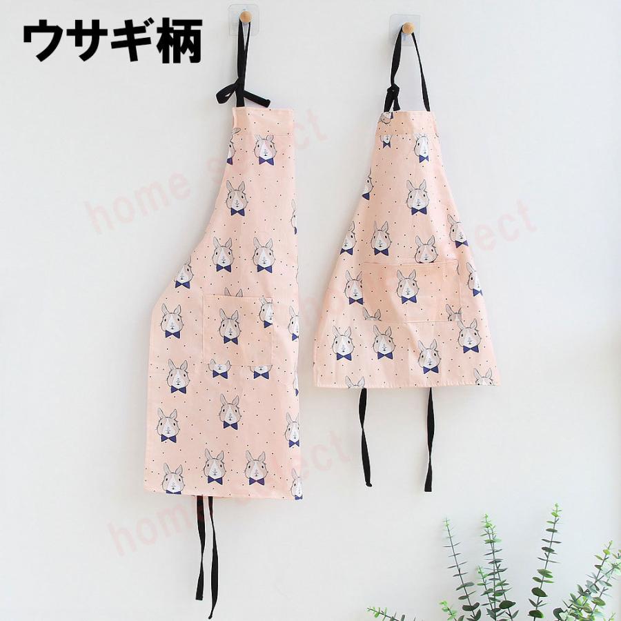 エプロン おしゃれ こども 子供 親子 160 150 140 130 120 子供用 男の子 女 お揃い 兄弟 姉妹 北欧 イベント かぶり かわいい イベント 給食 給食係 | ブランド登録なし | 12