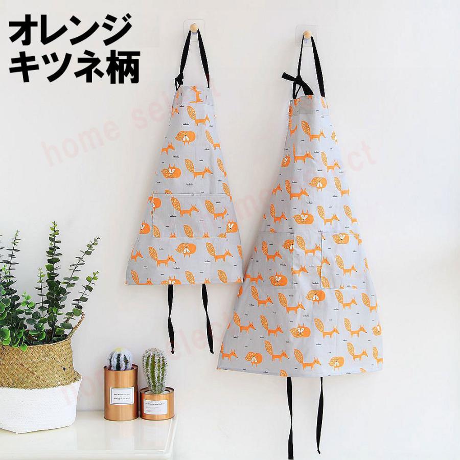 エプロン おしゃれ こども 子供 親子 160 150 140 130 120 子供用 男の子 女 お揃い 兄弟 姉妹 北欧 イベント かぶり かわいい イベント 給食 給食係 | ブランド登録なし | 13