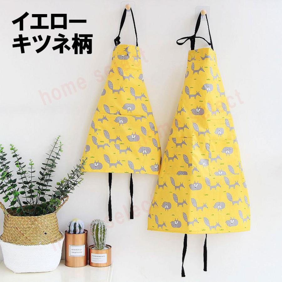 エプロン おしゃれ こども 子供 親子 160 150 140 130 120 子供用 男の子 女 お揃い 兄弟 姉妹 北欧 イベント かぶり かわいい イベント 給食 給食係 | ブランド登録なし | 14