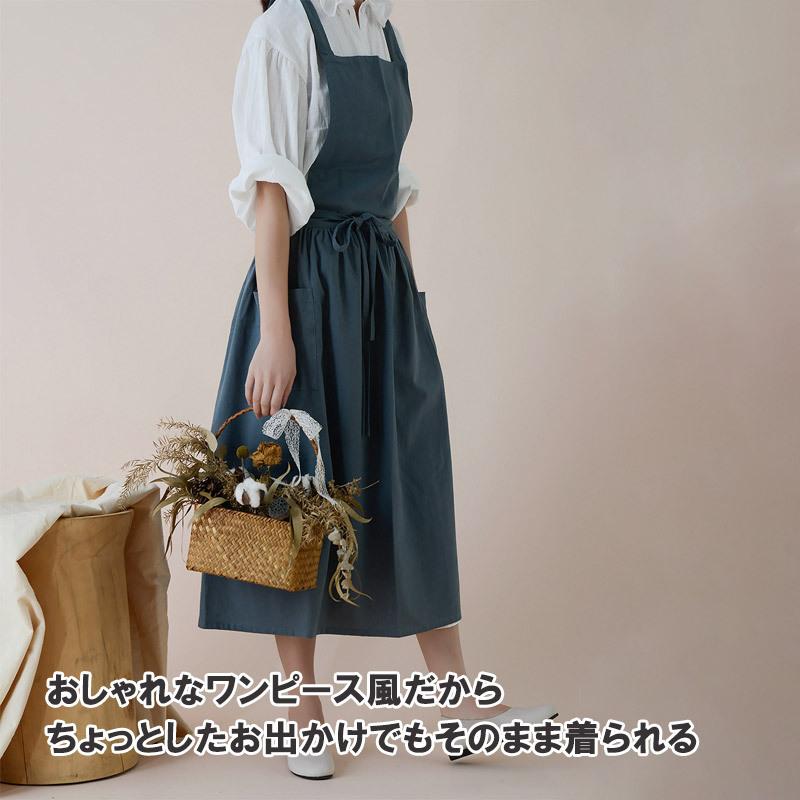 エプロン ワンピース おしゃれ 保育士 ドレス 女性 撥水加工 カフェ キッチン 幼稚園 教諭 かわいい カフェ 花屋さん 防水 リネン 安い 50代 ブランド メンズ | ブランド登録なし | 08